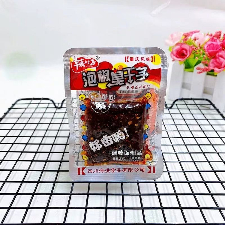 辣娃子泡椒臭干子面筋辣条童年小零食