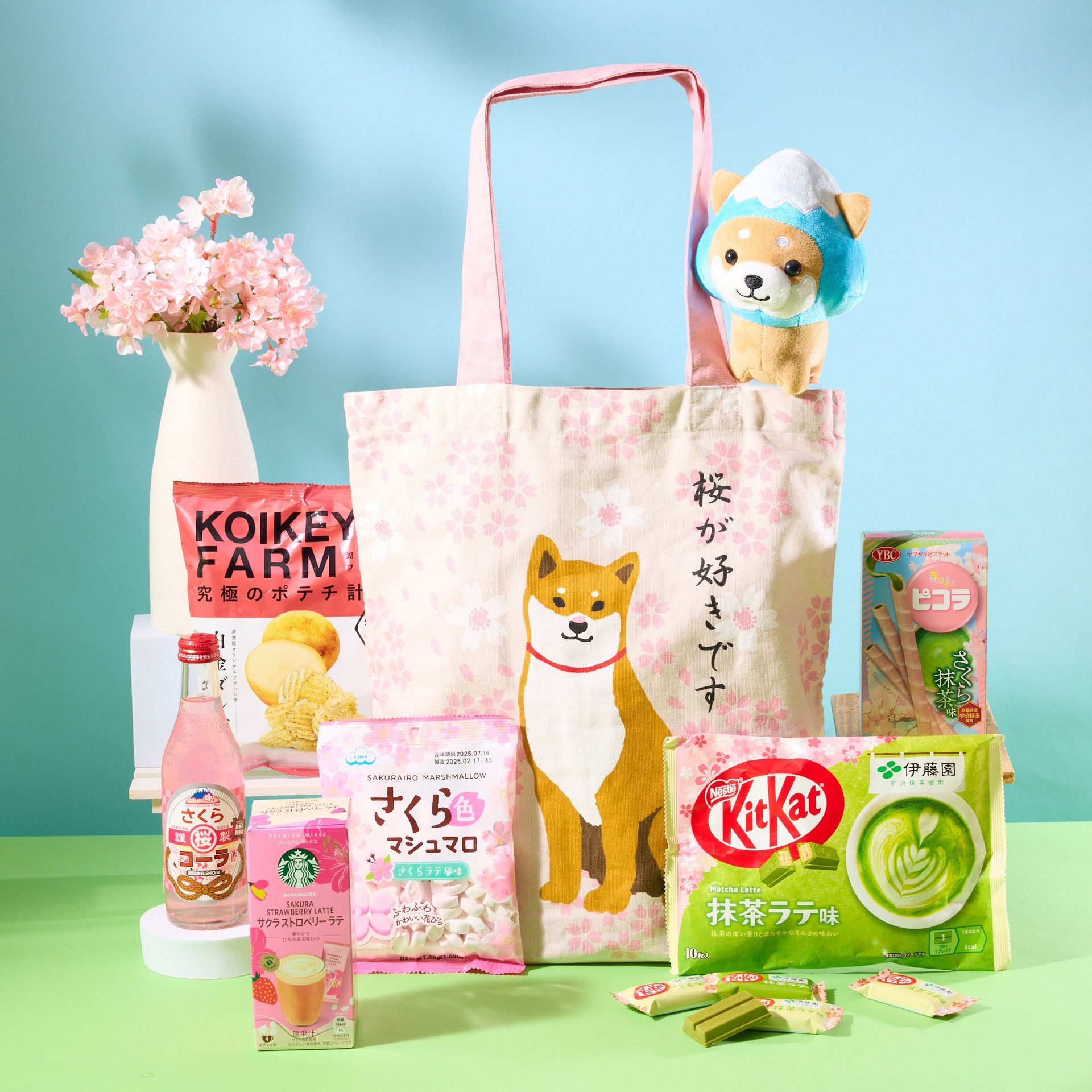 Sakura Shiba Inu Lucky Bag 1070 กรัม