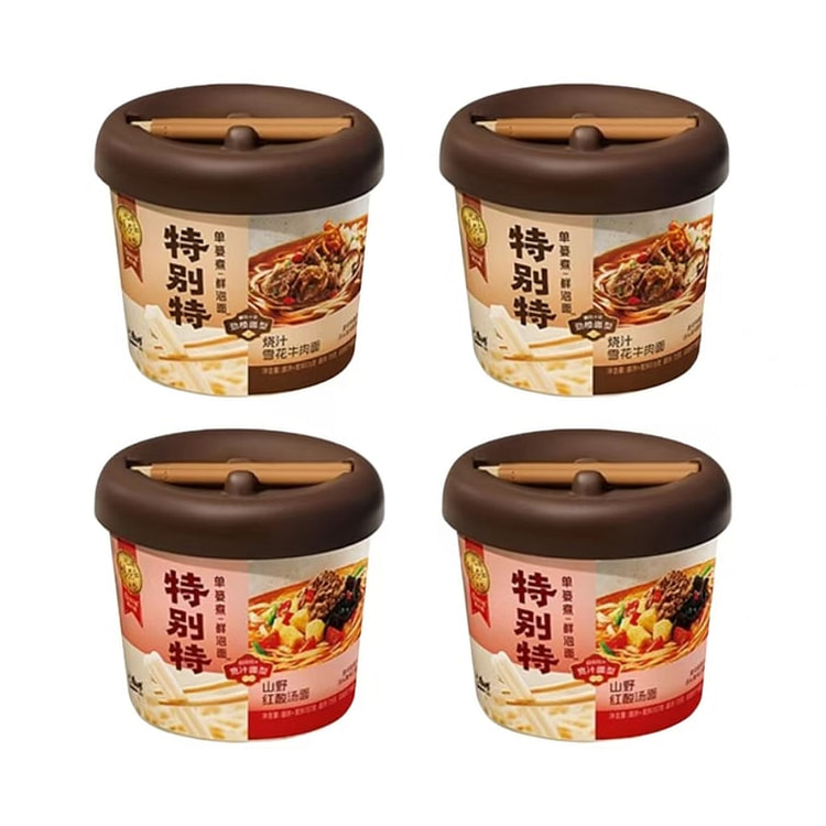 康师傅 香爆脆干脆面小马宝莉巨好吃的 6袋 116 克