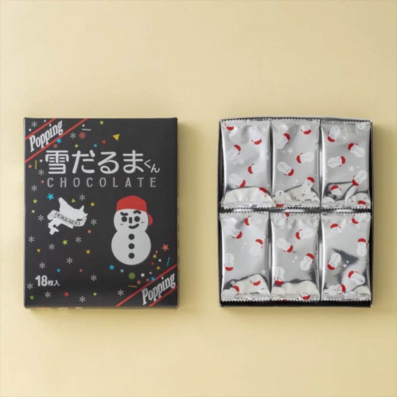 石屋製菓 雪だるまくんチョコレート【18枚】 - Weee!