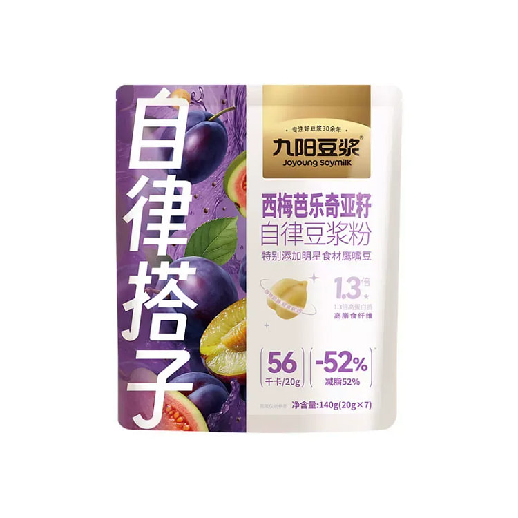 Prune Guava Chia Seed Pure Soy Milk Powder 140g 140 g