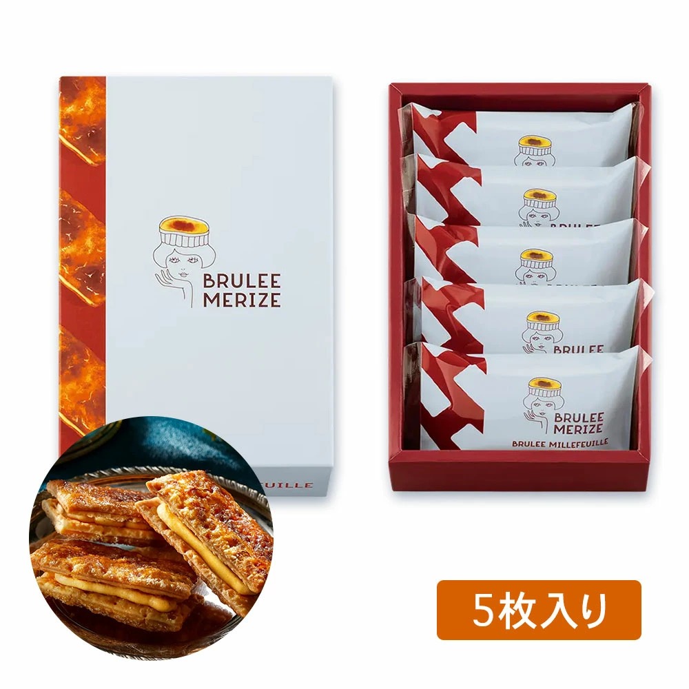 日本直送」BRULEE MILLEFEUILLE ブリュレミルフィーユ 5個入り - Weee!