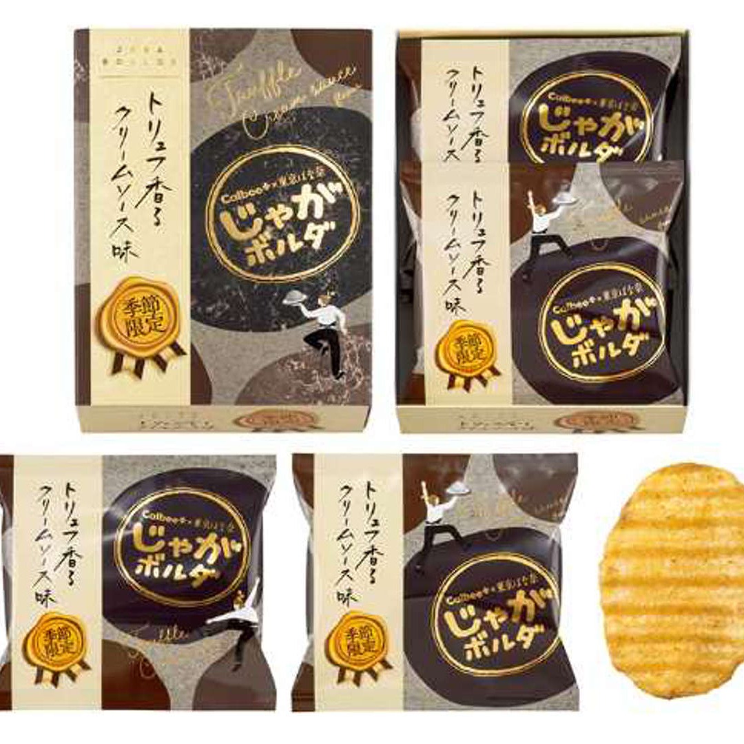 日本直送」じゃがボルダ・トリュフ香るクリームソース味 - Weee!