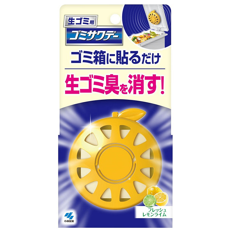 KOBAYASHI Air Freshener For Garbage Pail 2.7ml