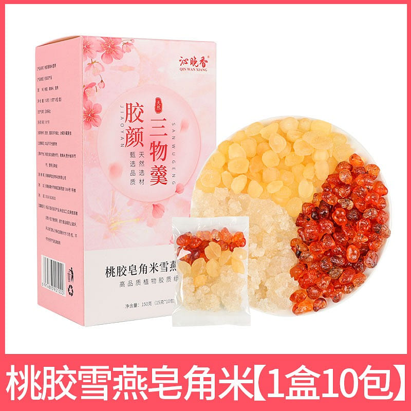 10 package sweet peach gum snow swallow and gleditsia sinensis rice 150 g