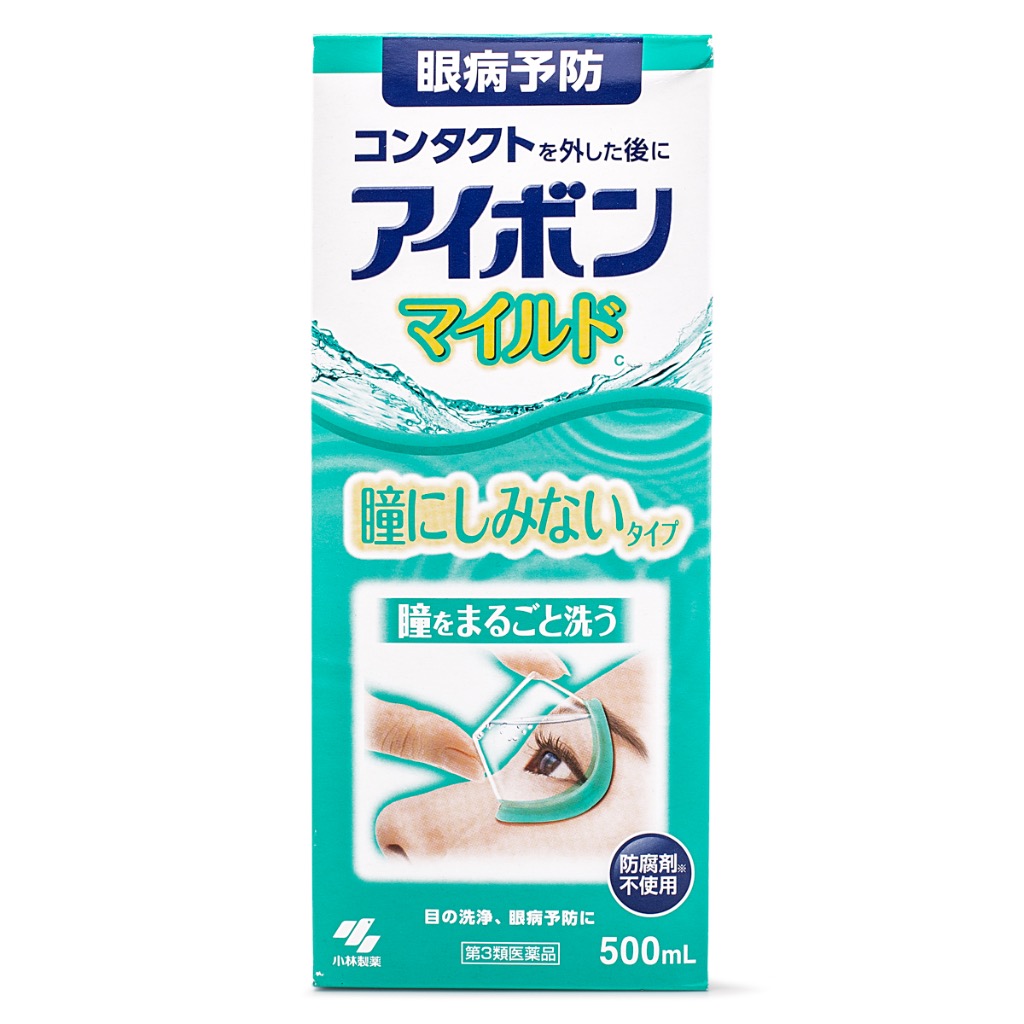 Get Kobayashi Eyewash for Hay Fever Allergy Delivered Weee! Asian Market