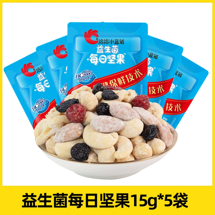 洽洽益生菌每日坚果混合坚果15g*5袋