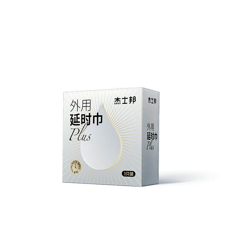 杰士邦Plus外用延时巾 3只*1盒 1 个