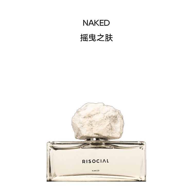 在野南杂草木繁音系列香水-摇曳之肤 100 毫升