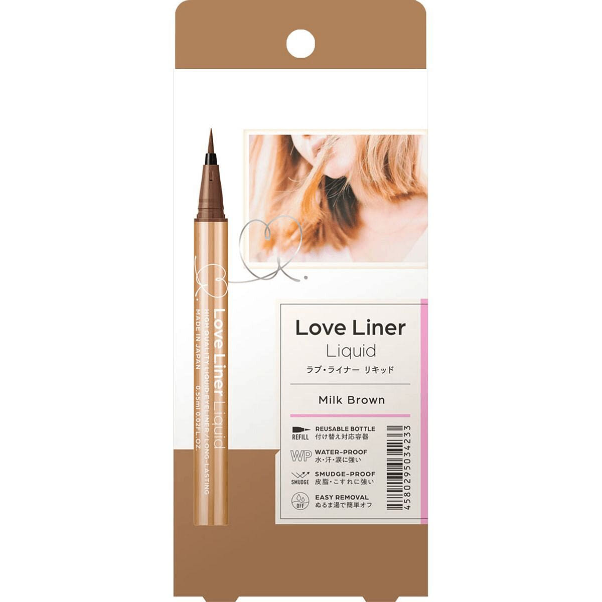 Love Liner Liquid Waterproof Eyeliner – Milk Brown 1 each