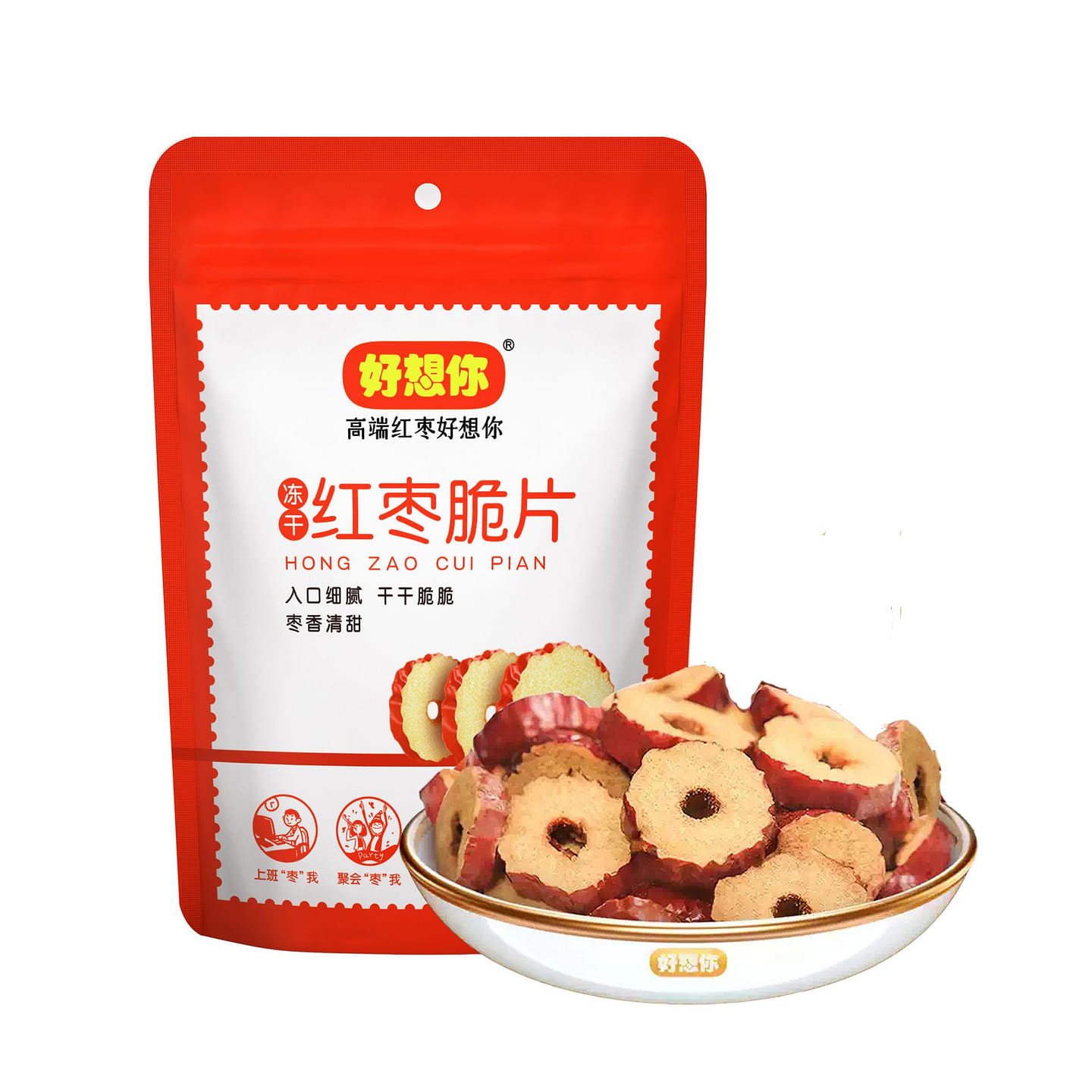 好想你 红枣片 一级红枣泡水红枣干 健康零食 200 克