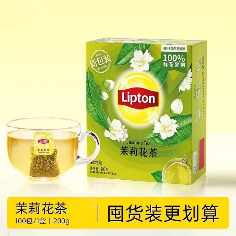 Lipton Jasmine Tea Bags 200g/box 200 g