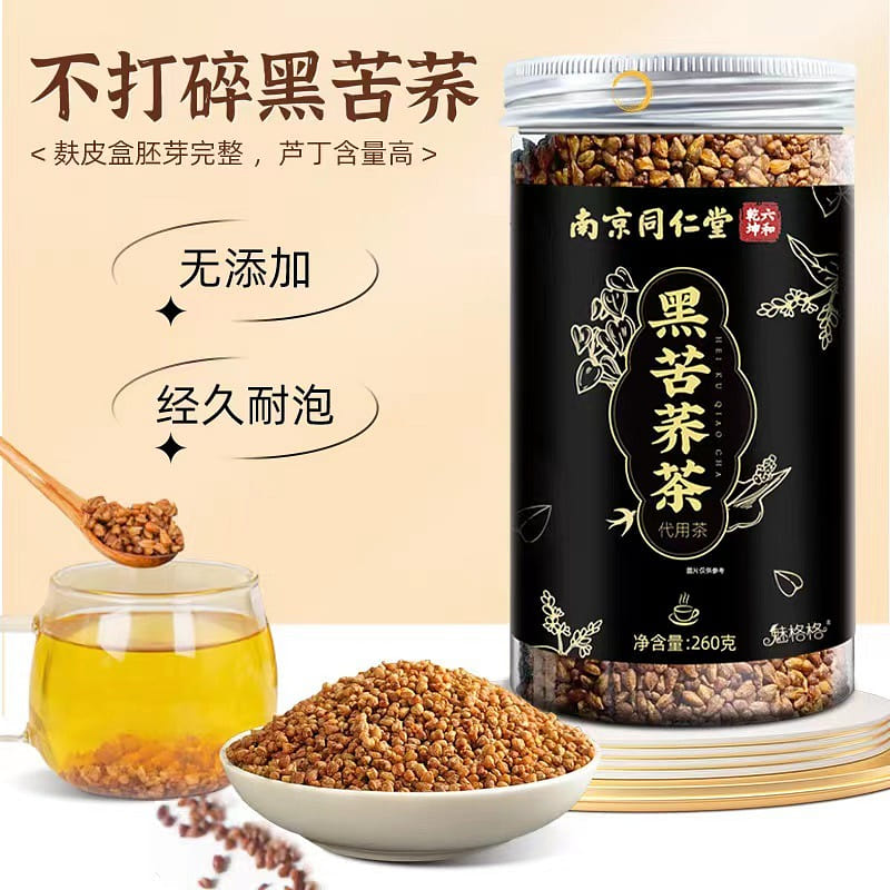 Tartary buckwheat tea 260g*1 can 260 g