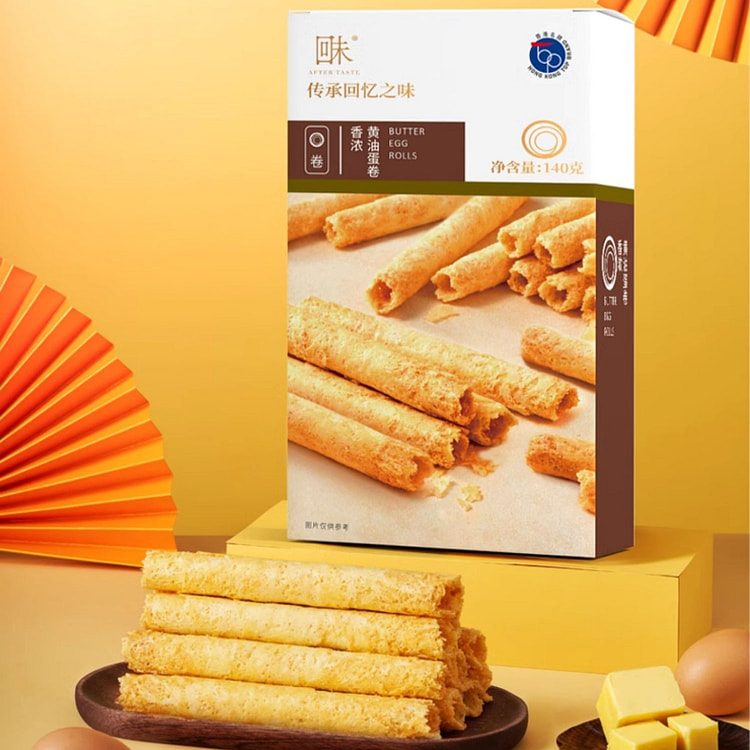 Unbuttered omelet 140g*1 box