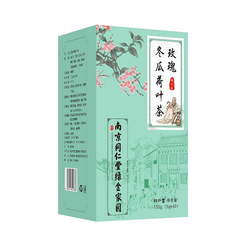 Rose Winter Melon Lotus Leaf Tea 30 Bags 1 box