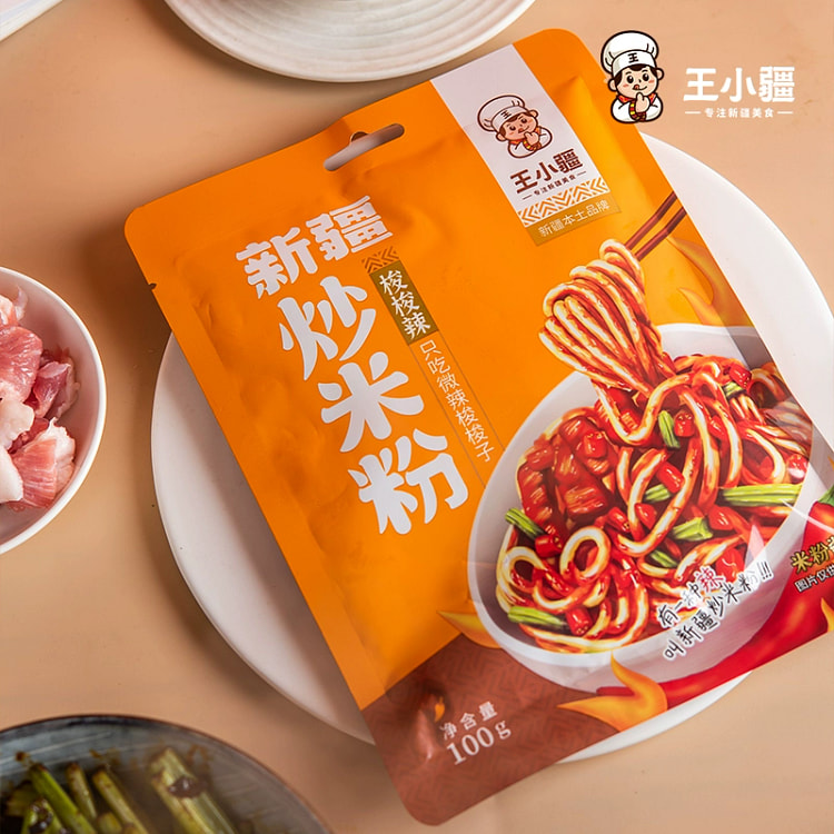 王小疆炒米粉微辣门店同款100g*1袋