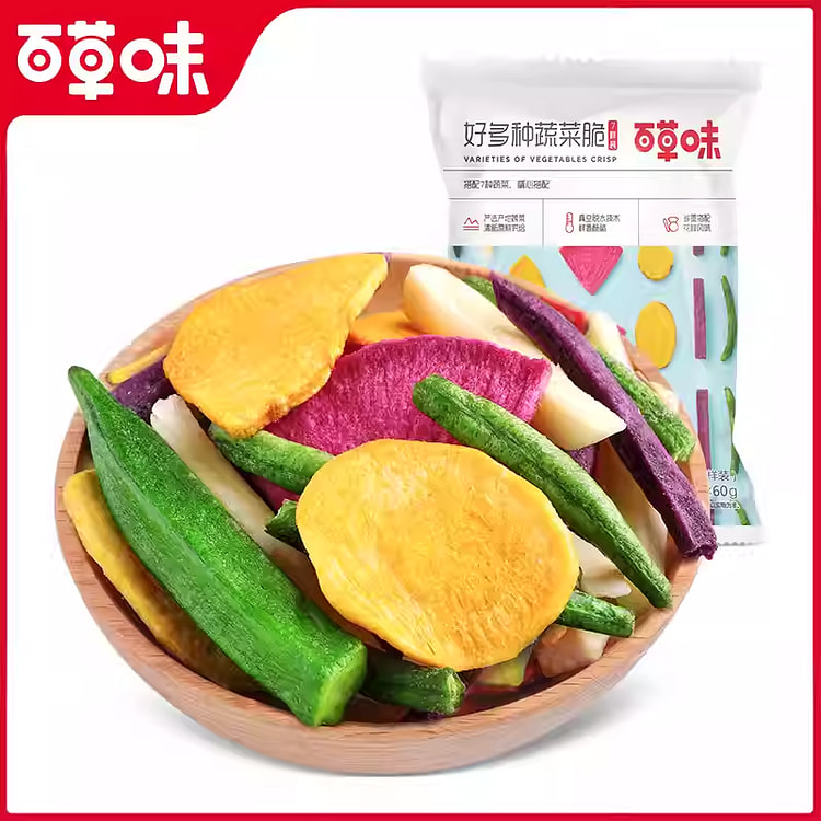 百草味什锦蔬菜脆