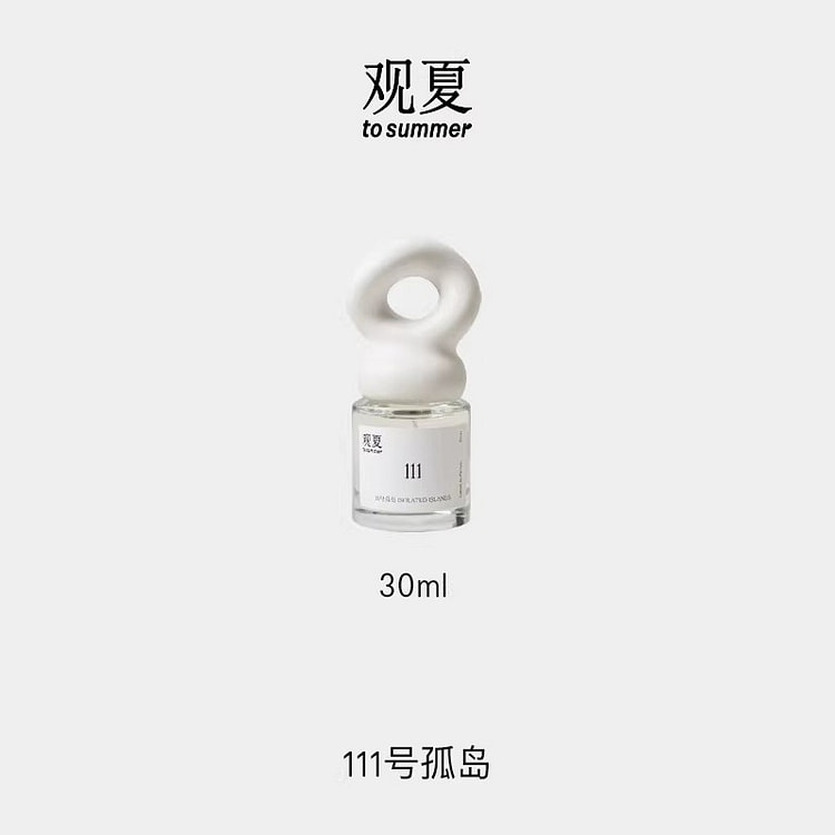 To summer IMMERSEDIN SOLITDE perfume 1 bottle