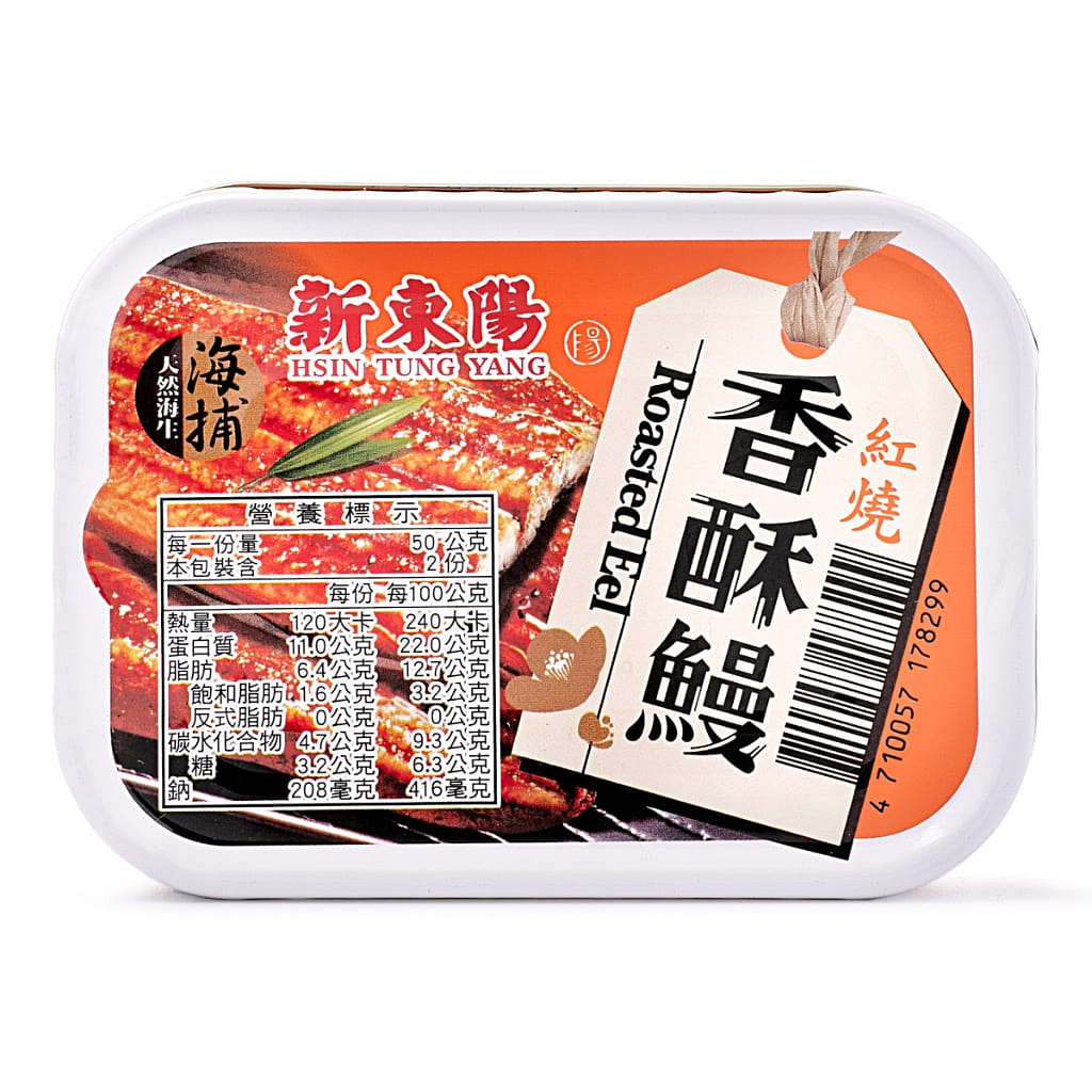 Hsin Tung Yang醤油焼きうなぎ 3.5 オンス