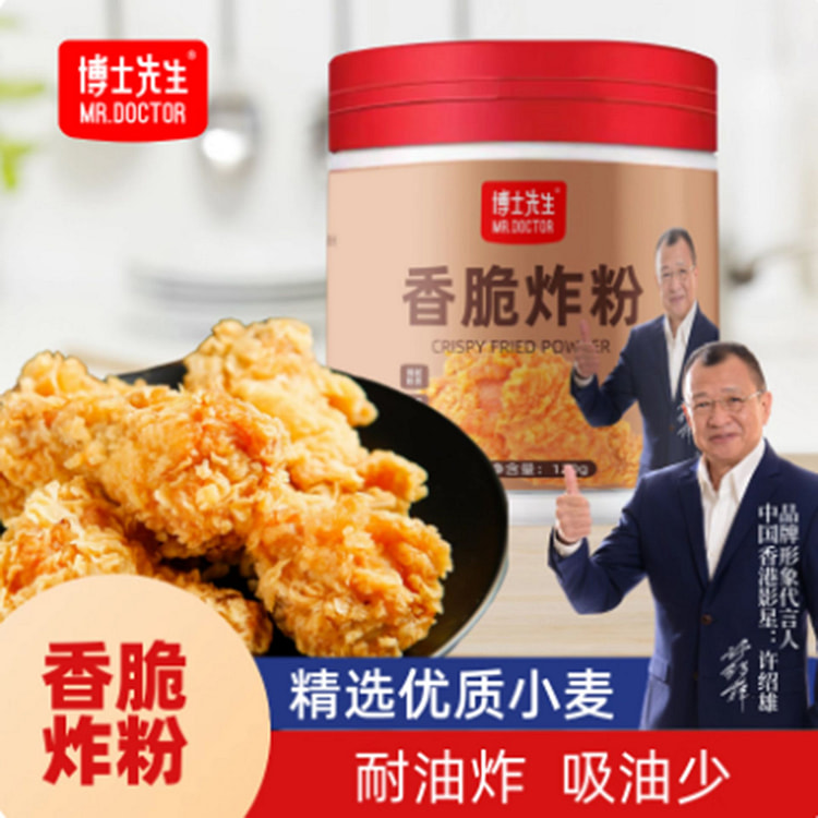 博士先生  香脆炸粉 120 克
