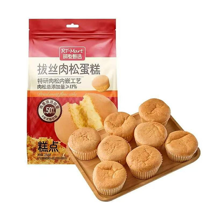 Ba si rou song Cake - 256g 1 pack