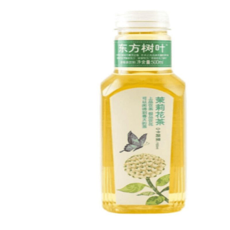 Oriental Leaf Jasmine Tea 500ml 500 ml