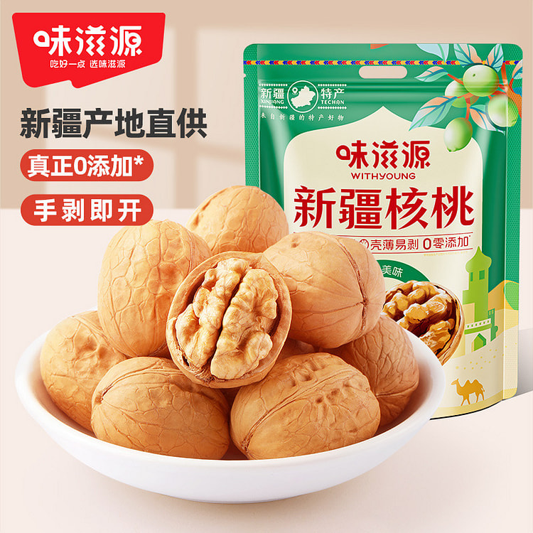 味滋源 熟核桃 60g