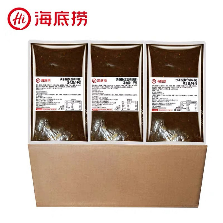 【海底捞】沙茶酱  餐饮店商用 1箱10袋 10000 克 (min 2)