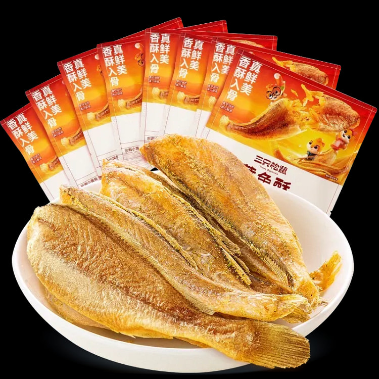 Three Squirrels Yellow croaker Crisp 14g 14 g*4 pack