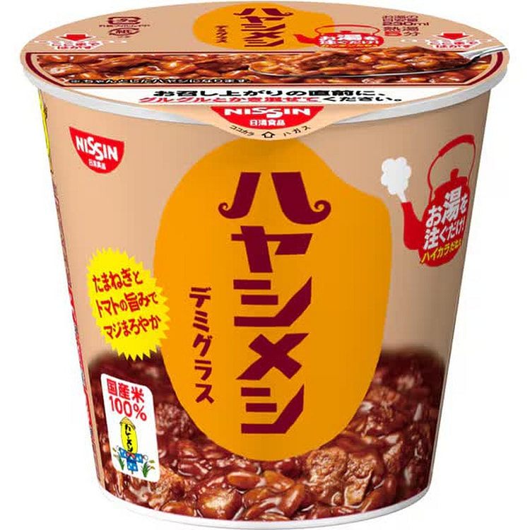 日清食品 速食什锦酱汁 103g