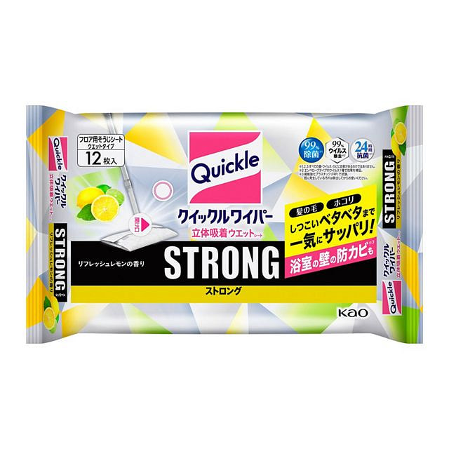 KAO Cleansing Wipes Fresh Lemon Scent 12 pcs