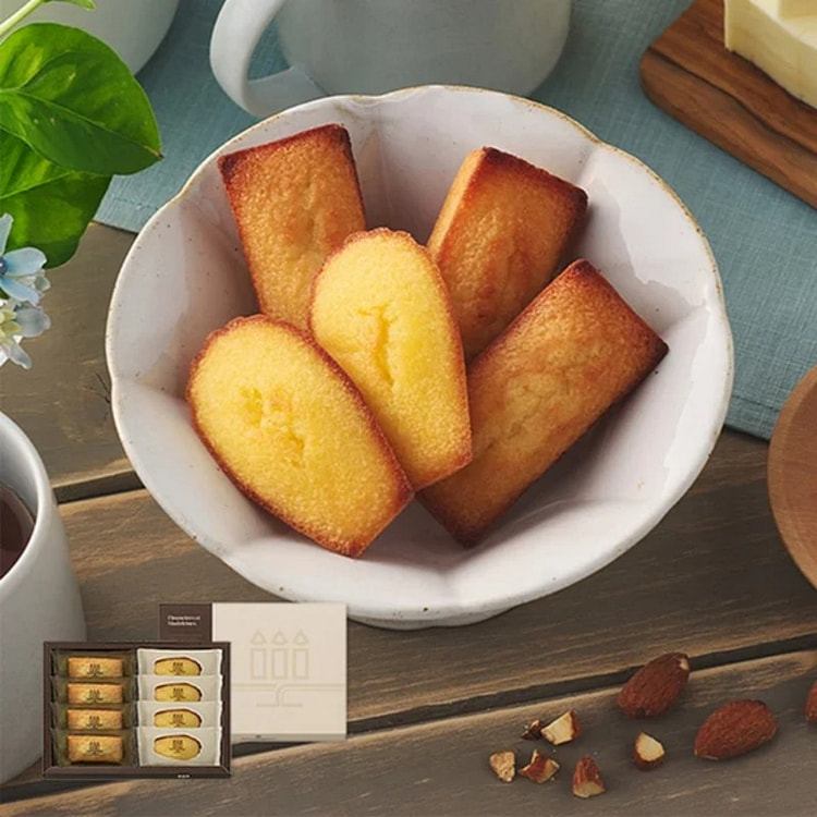 Henri Charpentier Madeleine Assortment Cake 8pcs