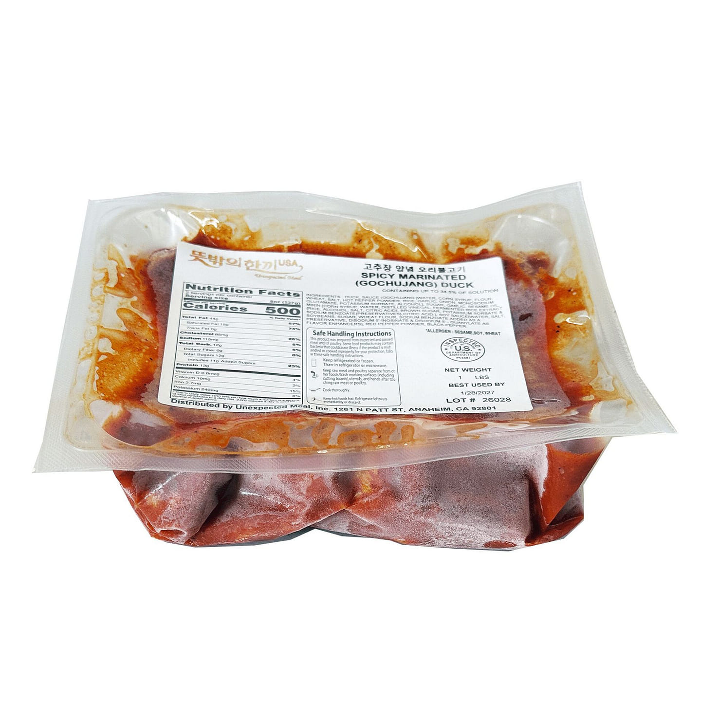 Korean-Style Gochujang (Spicy) Marinated Duck 1 lb