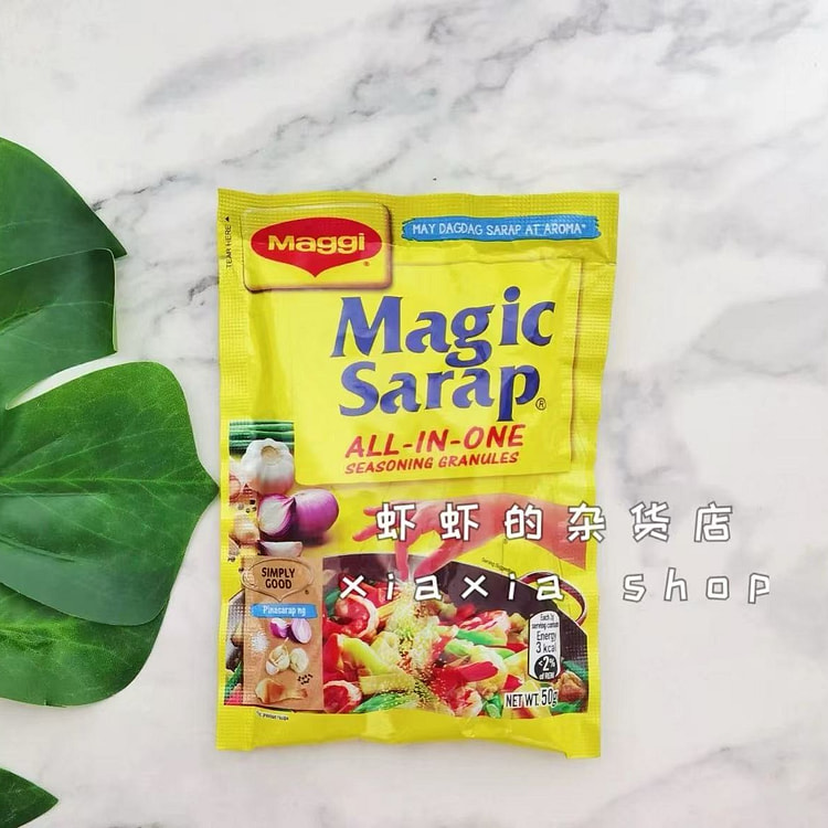 Maggi Magic Sarap菲律宾鸡精 (min 3)
