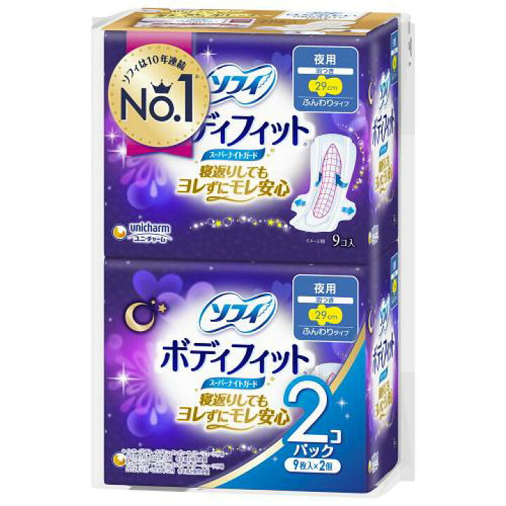 索菲身体贴超级夜用护垫（夜用带翼，9片*2袋） 2 盒