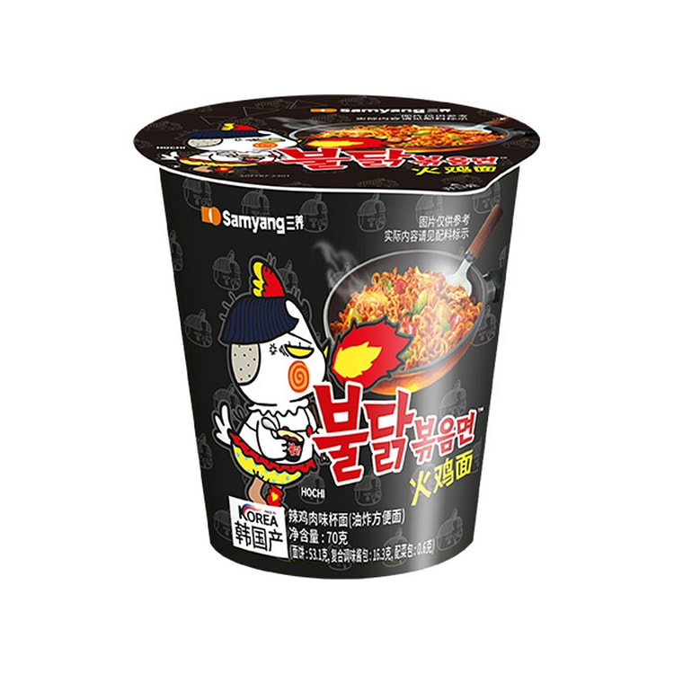 Turkey Cup Noodles 70 g