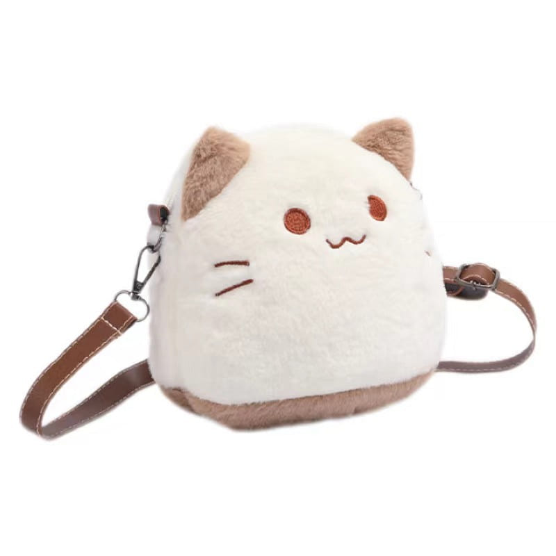Cute Cat Bag Plush Doll Holding Bag Birthday Gift - Small Round Cat 1 Pc 1 count