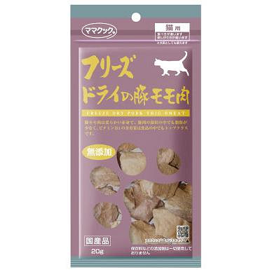 Mama cook 猪腿冻干