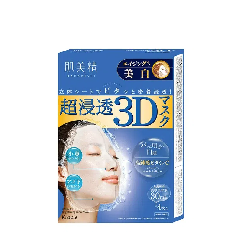weee product zoom image