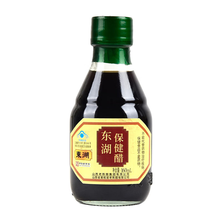 Donghu Health Vinegar 160 ml