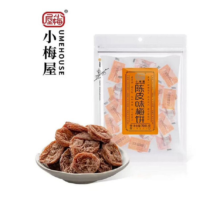小梅屋陈皮味梅饼