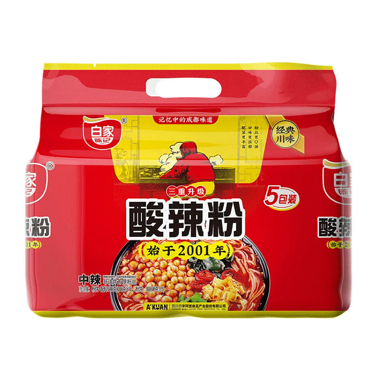 白家陈记酸辣粉丝正宗重庆酸辣粉五连包