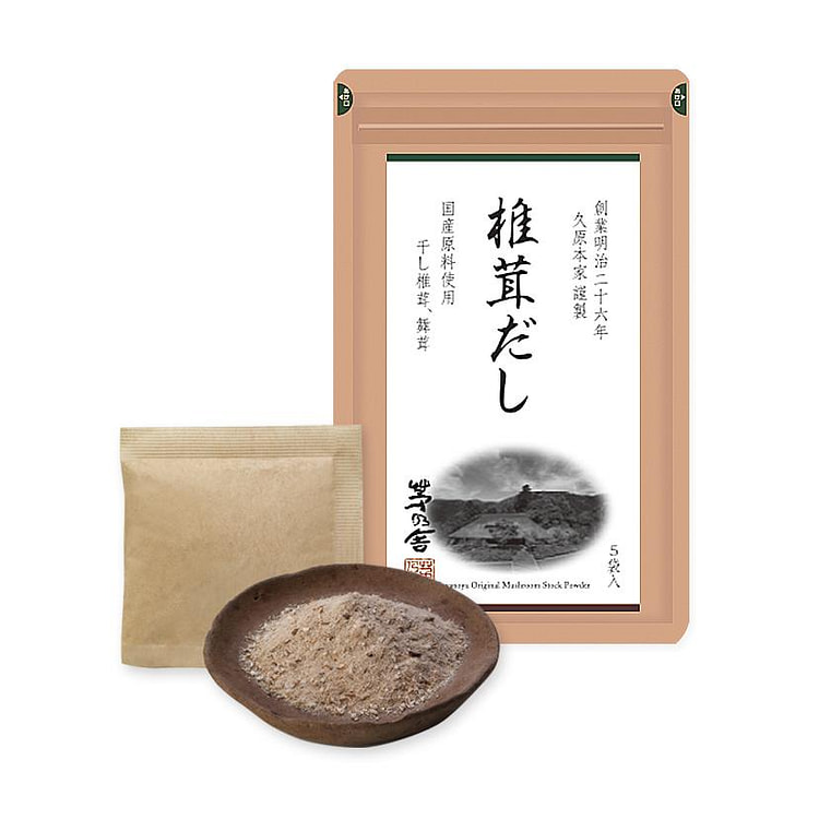Kayanoya Shiitake and Maitake Stock 5pcs