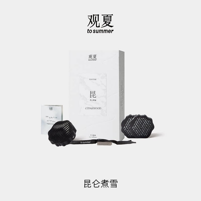 To Summer | Car Fragrance, Kunlun Snow 1 each