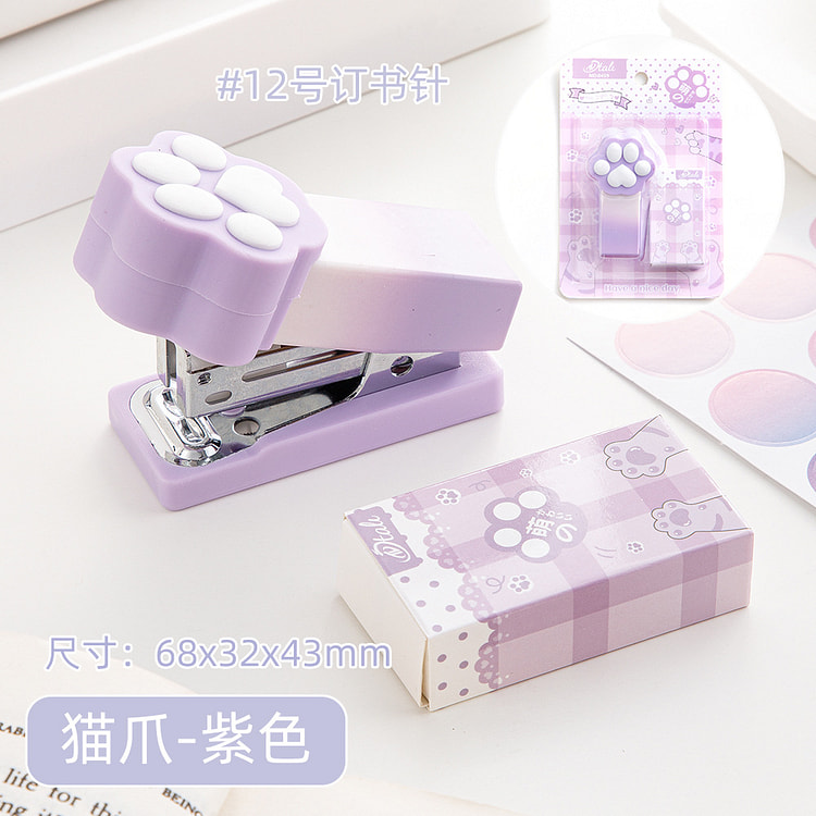 Mini Cat Paw Stapler Portable Labor-Saving Purple 1 each