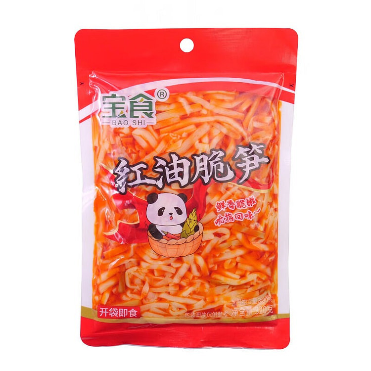Crispy bamboo shoots in red oil 320 g