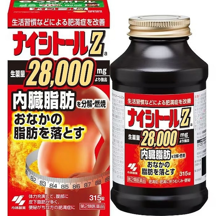 Weight Loss Supplement 315 count