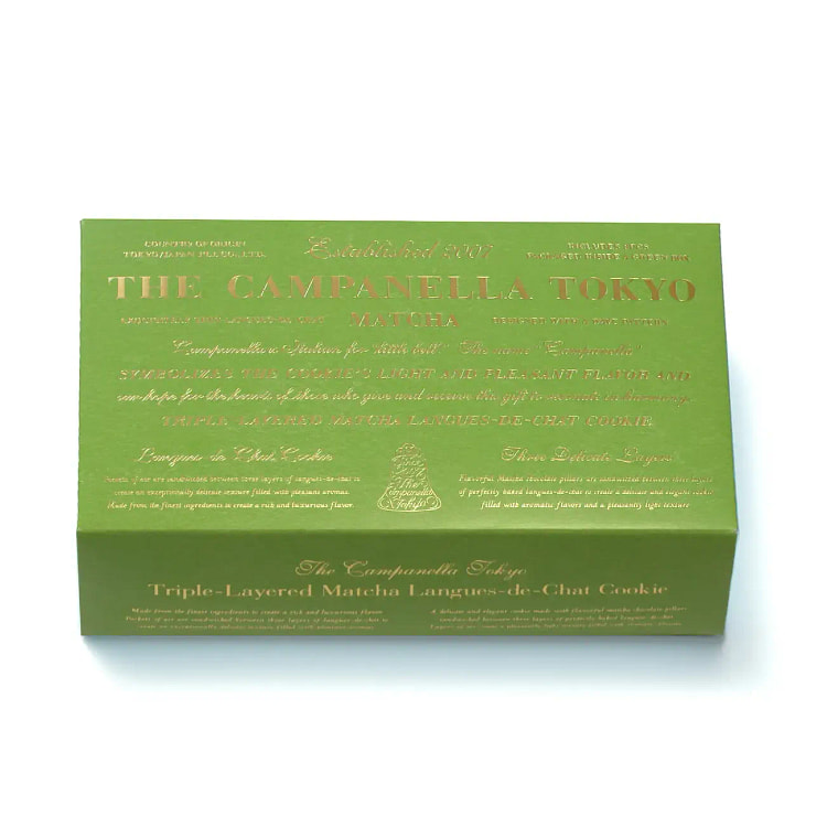 CAMPANELLA Matcha Cookies 8pcs 1 box