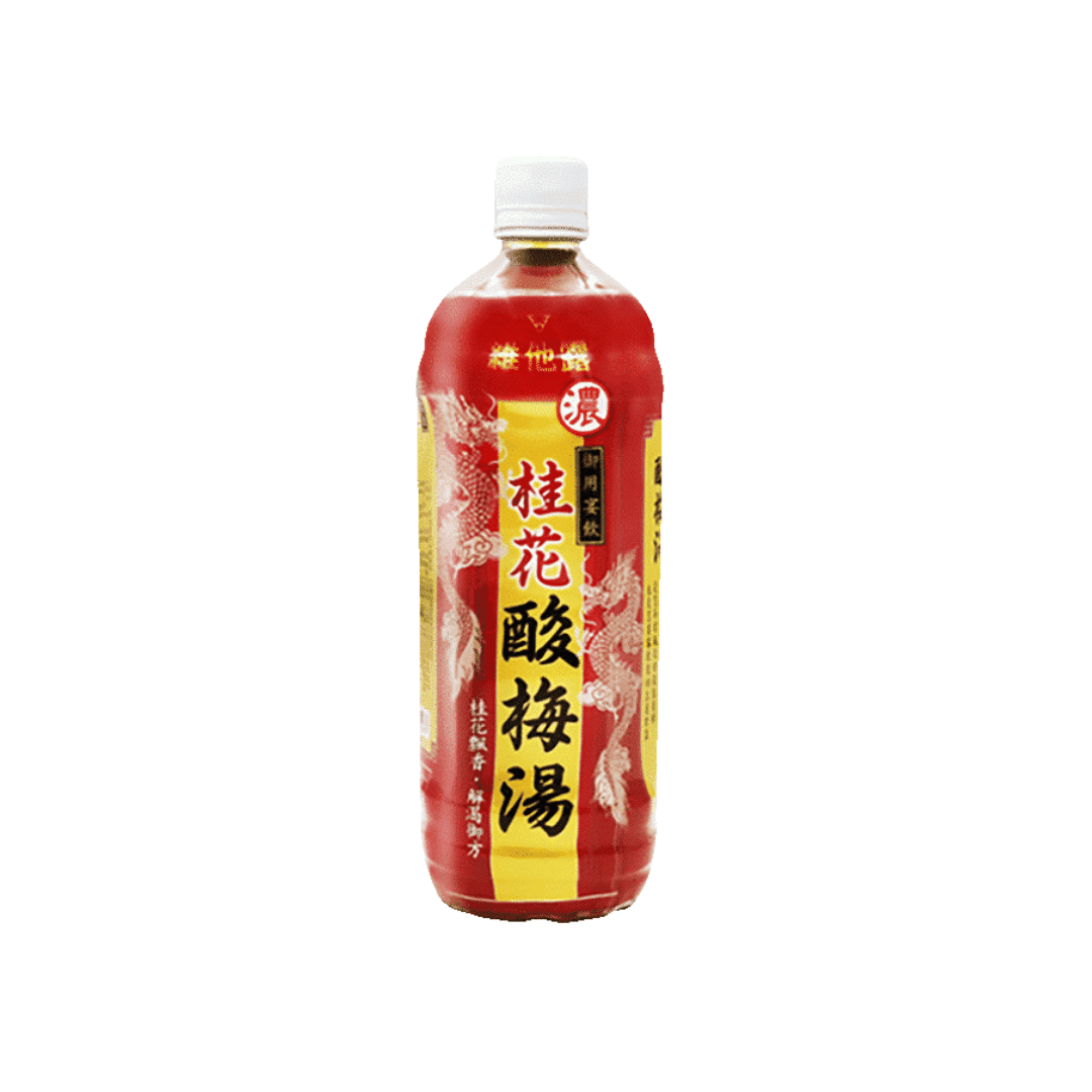 Vitalon - Vitalon Osmanthus Smoked Plum Drink 980 ml(ミリリットル)