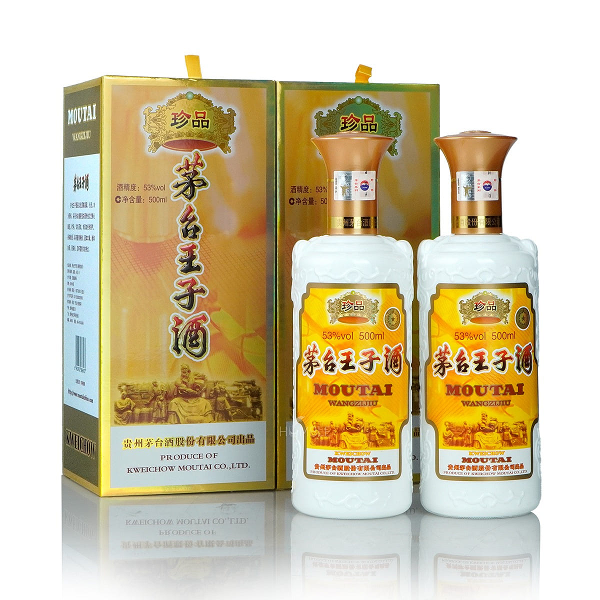 Kweichow Moutai Prince Treasure Baijiu (Twin Pack) 500 ml